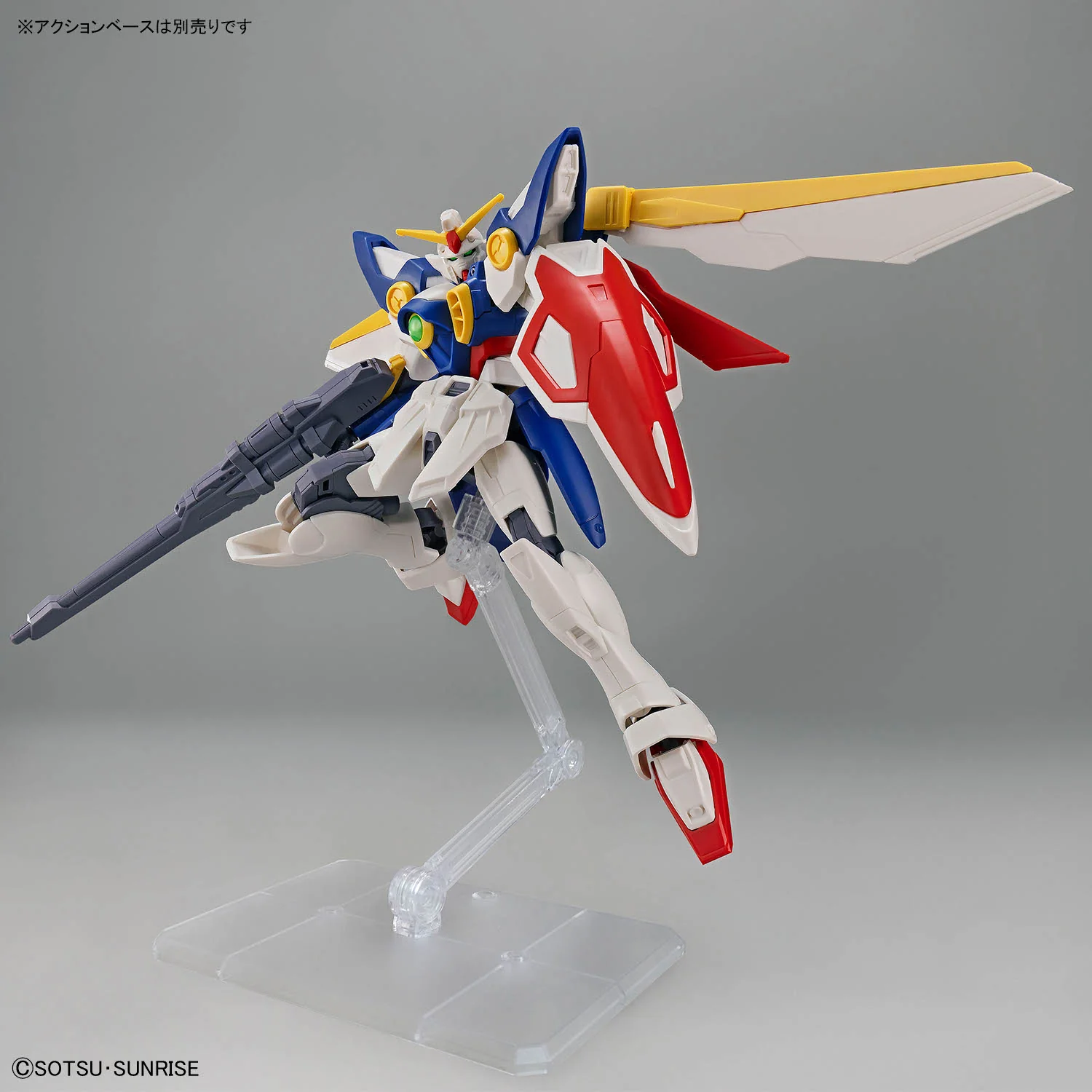 Entry Grade Wing Gundam - Image 12