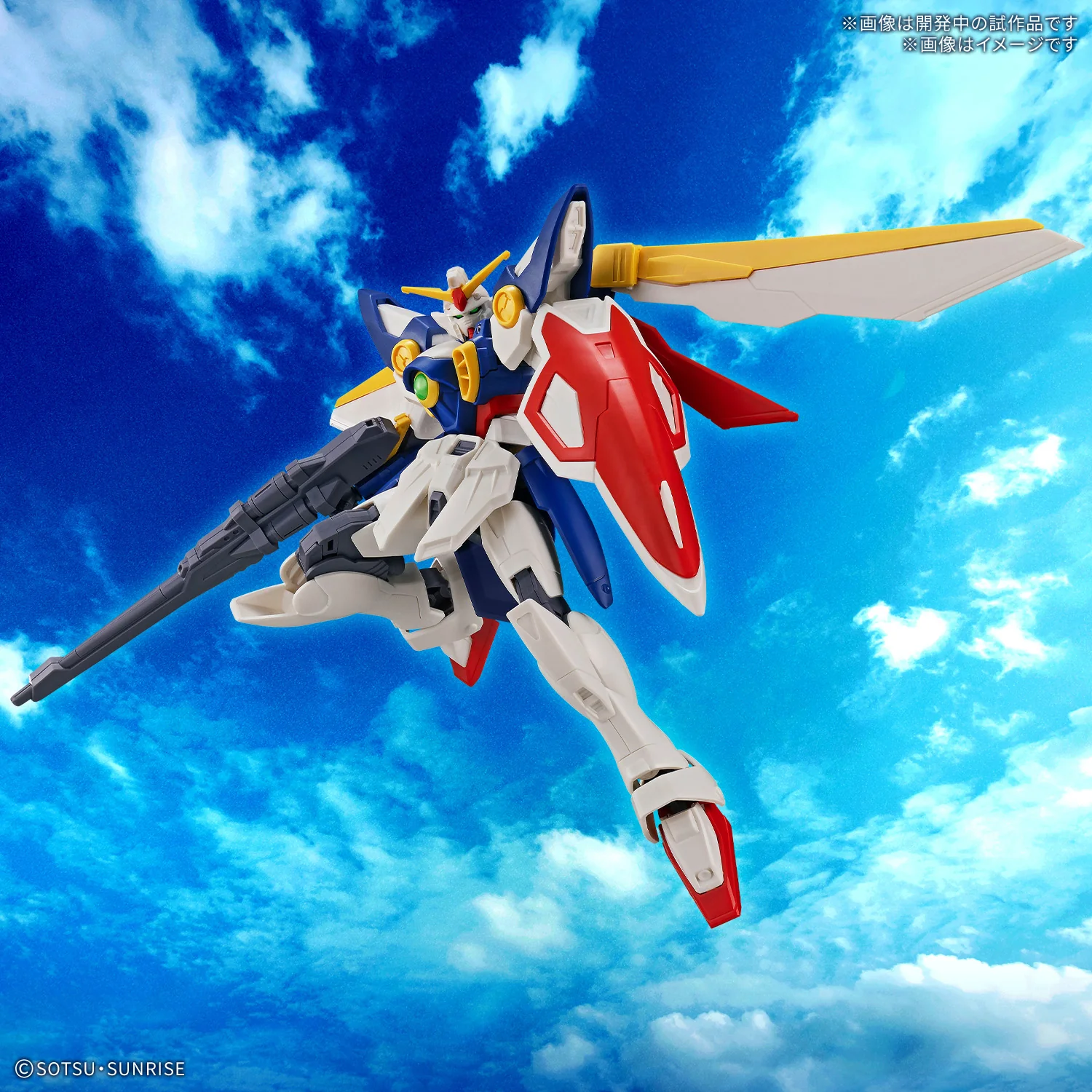 Entry Grade Wing Gundam - Image 3