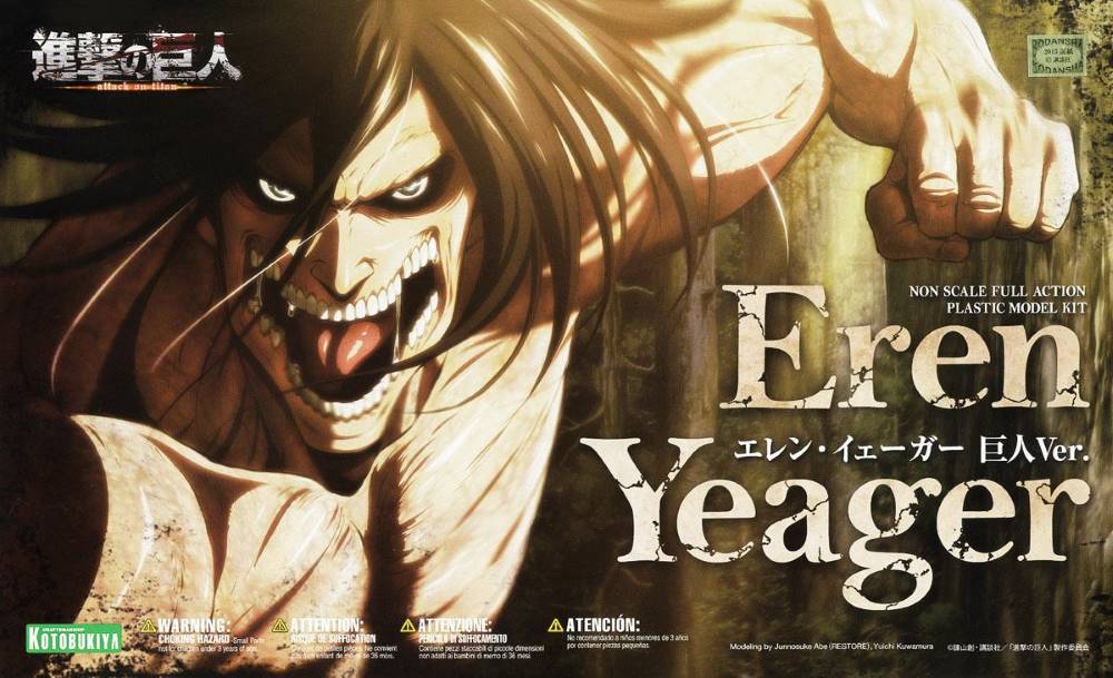 Eren Yeager Model Kit - Image 15