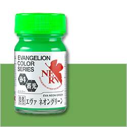 EV-04 Gaia EVA Neon Green (Luminous)