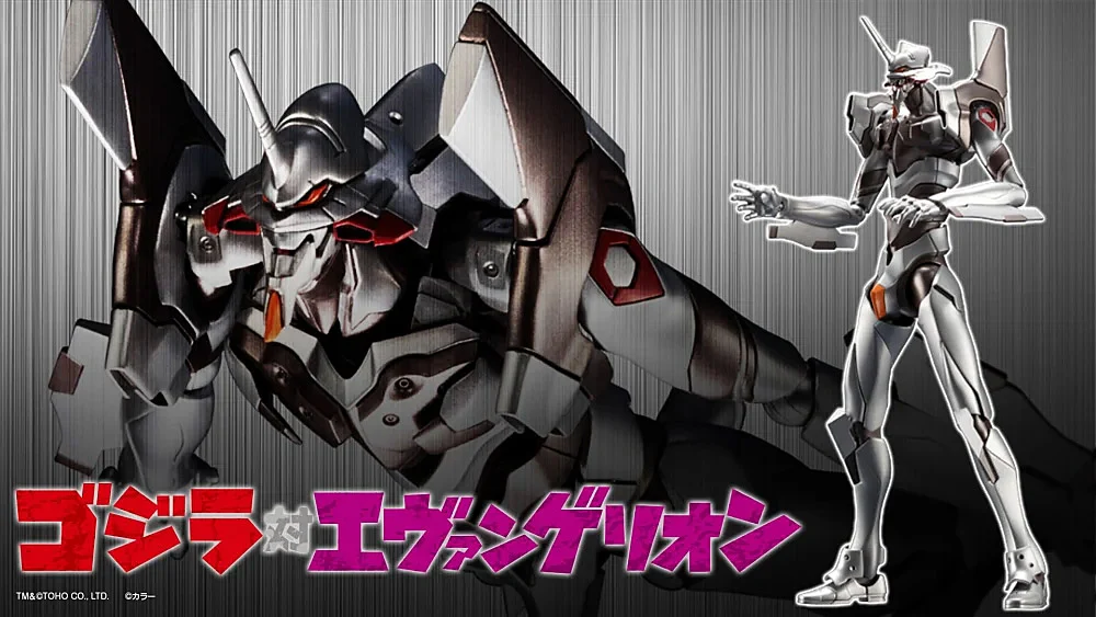 Evangelion Unit-01 Test Type (Mecha Godzilla Ver.) - Image 2