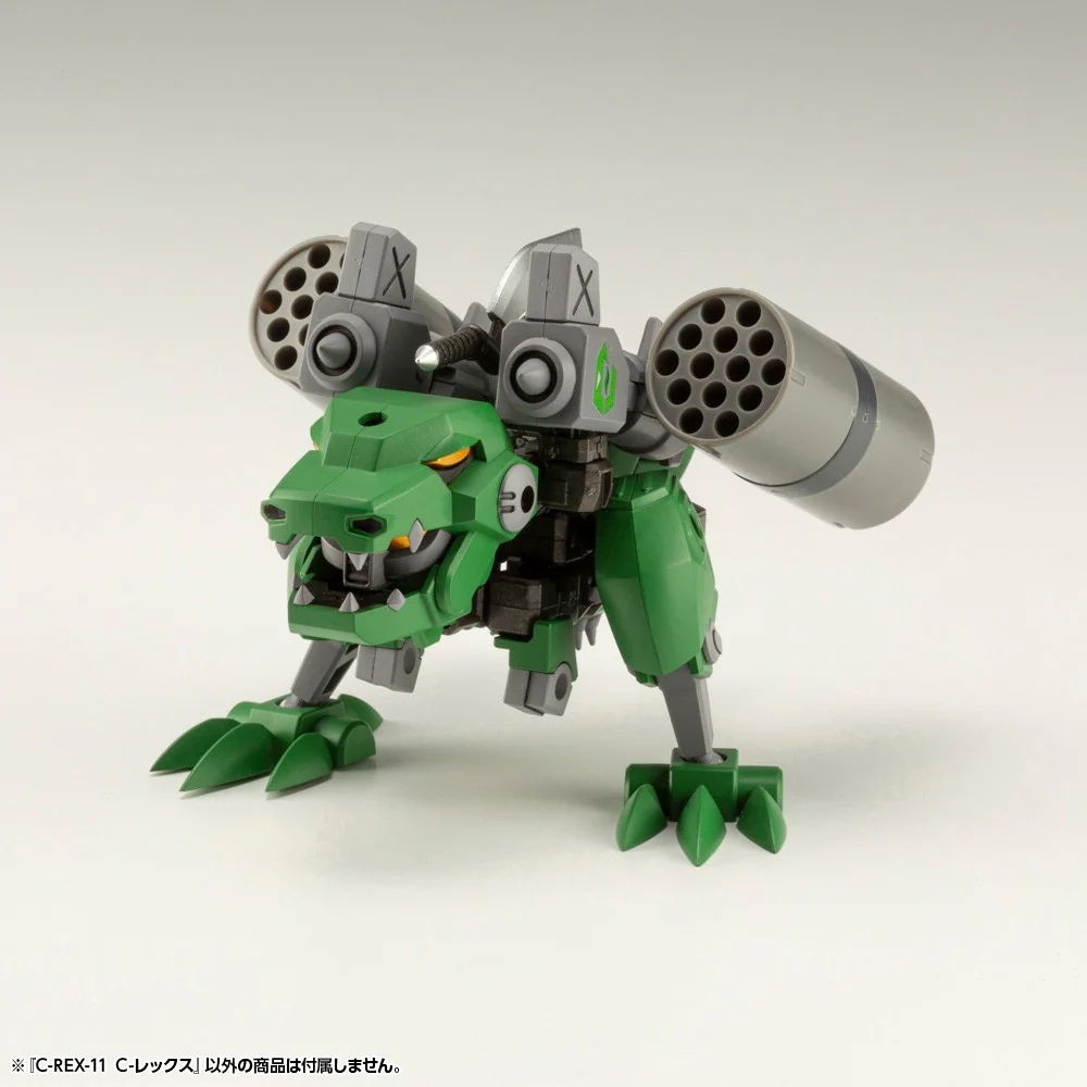 EVOROIDS C-REX-11 C-REX - Image 10
