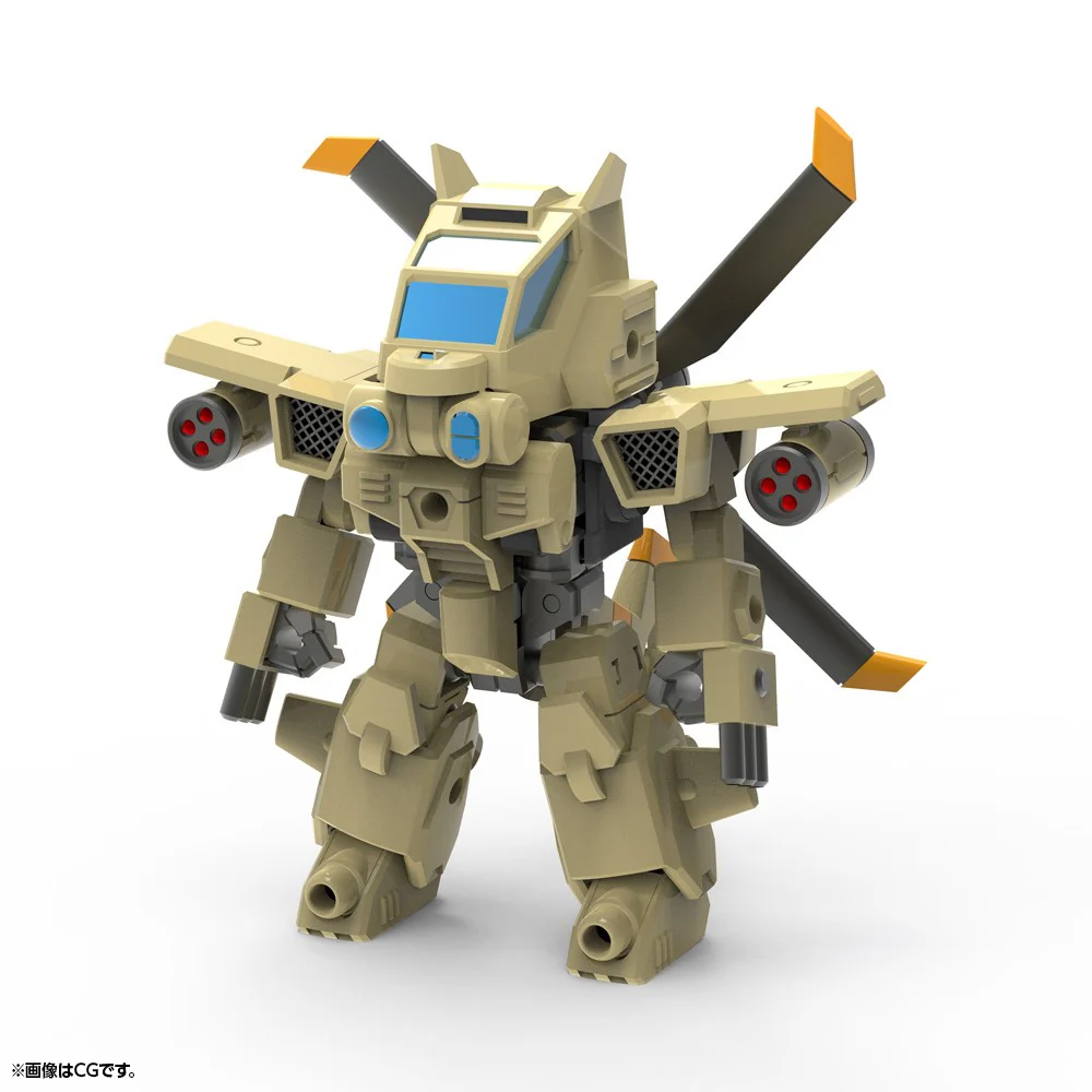 EVOROIDS EVG-R01 Jyro-N - Image 18