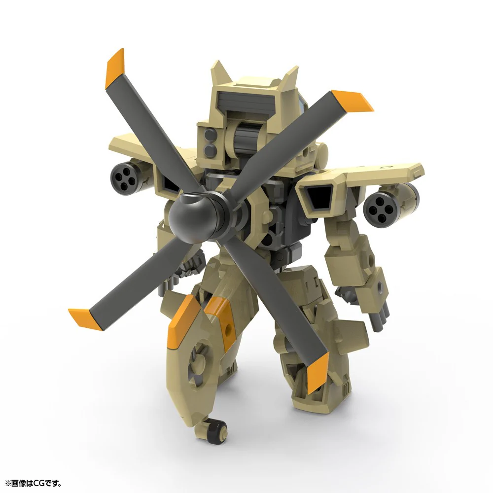 EVOROIDS EVG-R01 Jyro-N - Image 19
