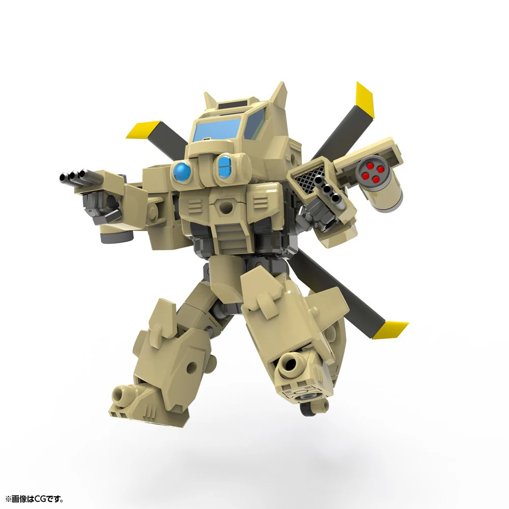EVOROIDS EVG-R01 Jyro-N - Image 22