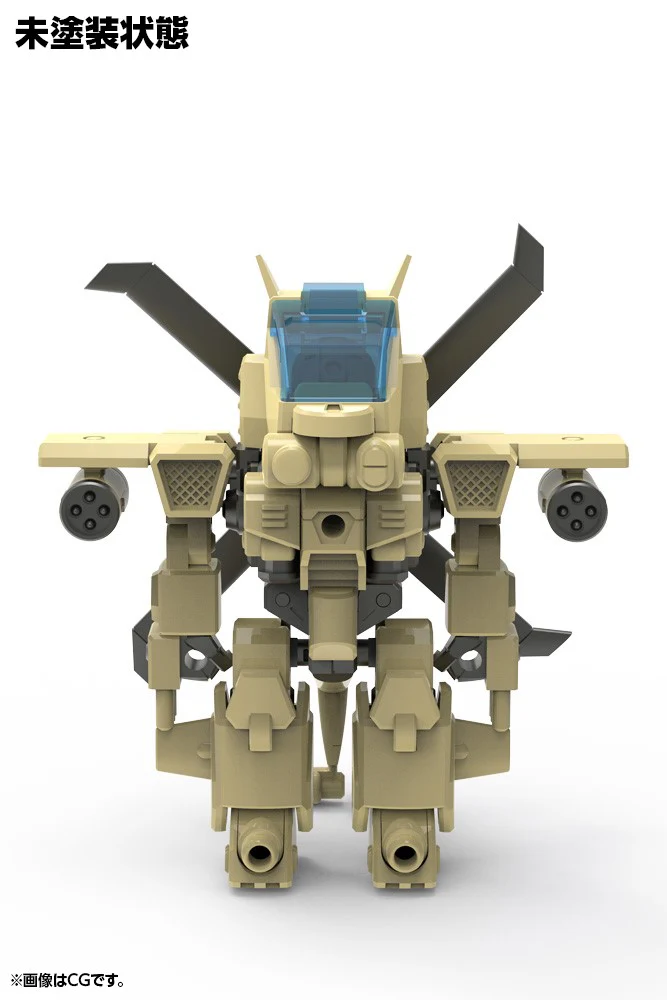 EVOROIDS EVG-R01 Jyro-N - Image 23