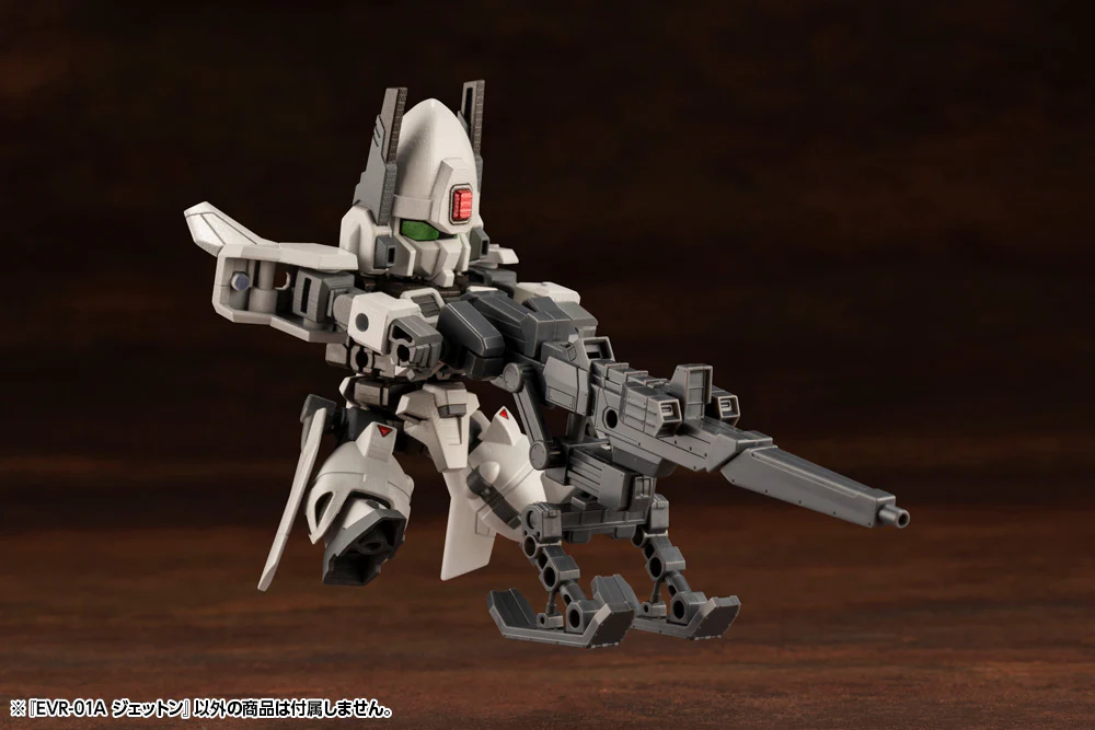 EVOROIDS EVR-01A JET-N - Image 10