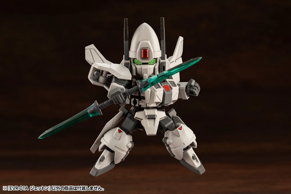 EVOROIDS EVR-01A JET-N - Image 11
