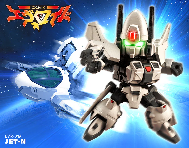 EVOROIDS EVR-01A JET-N - Image 19