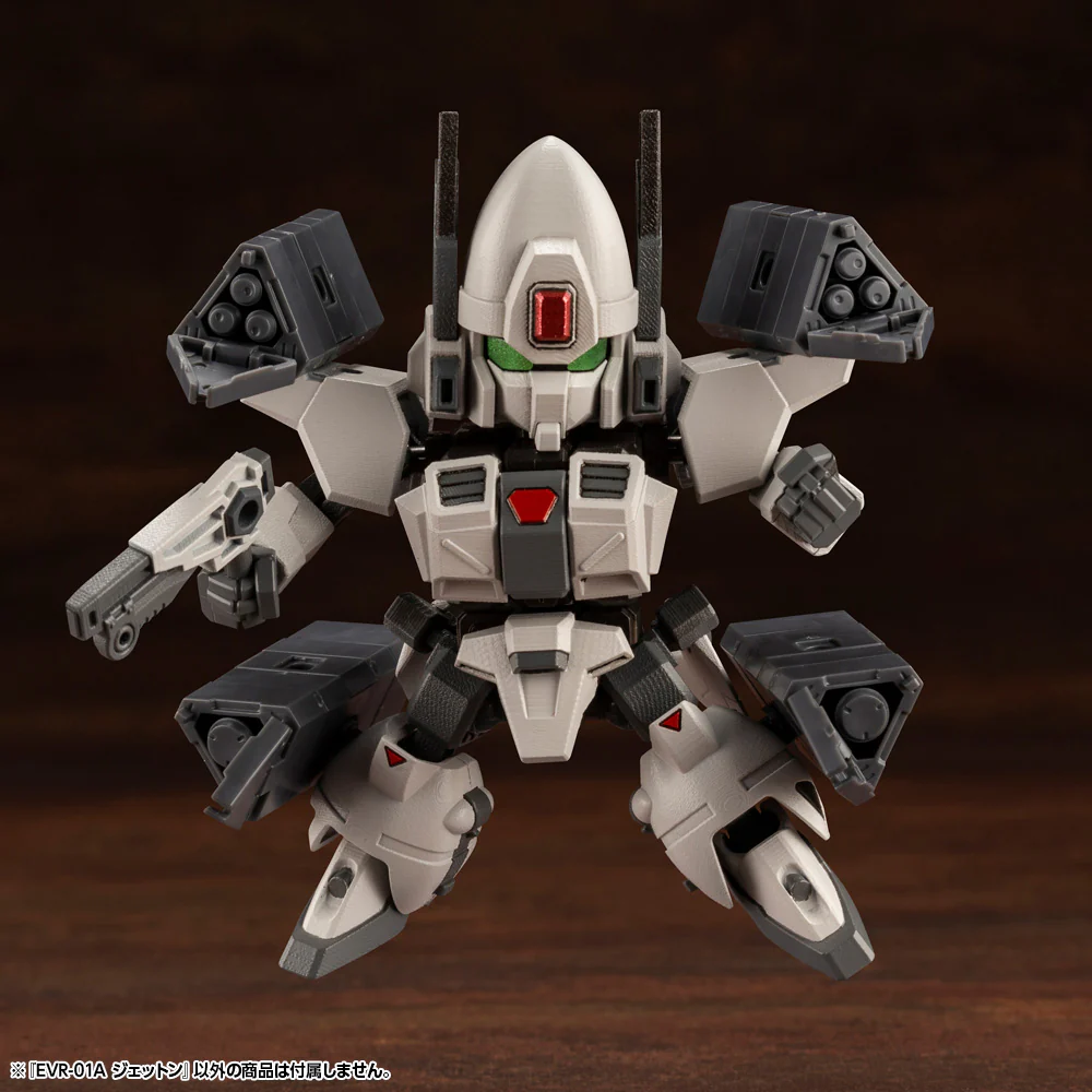 EVOROIDS EVR-01A JET-N - Image 5