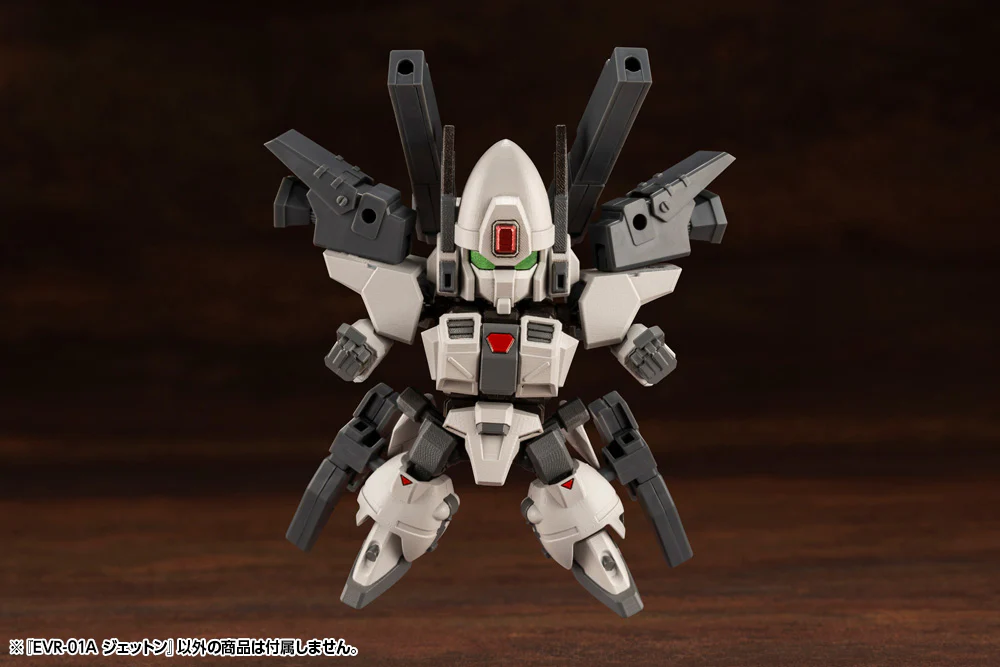 EVOROIDS EVR-01A JET-N - Image 7