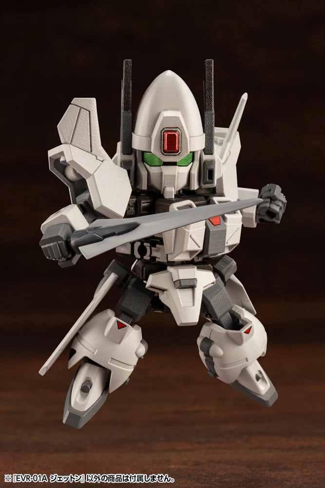 EVOROIDS EVR-01A JET-N - Image 9