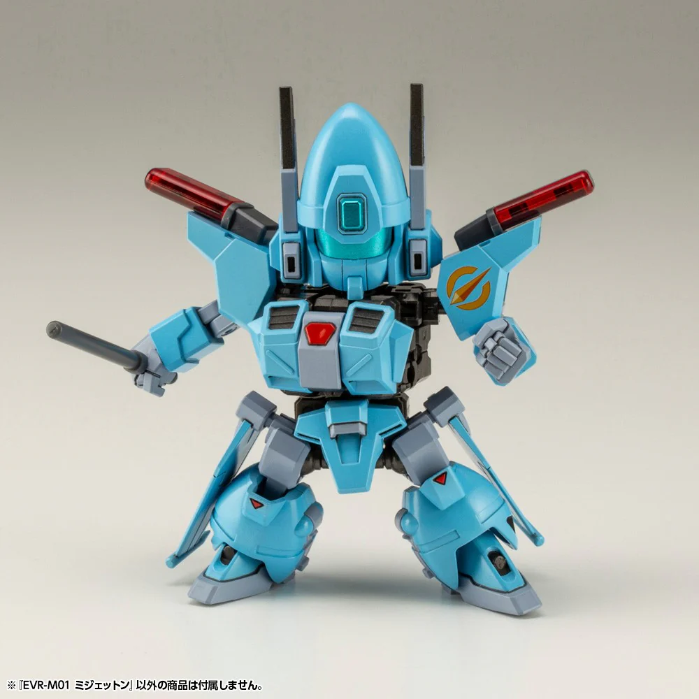 EVOROIDS EVR-M01 M-JET-N - Image 10