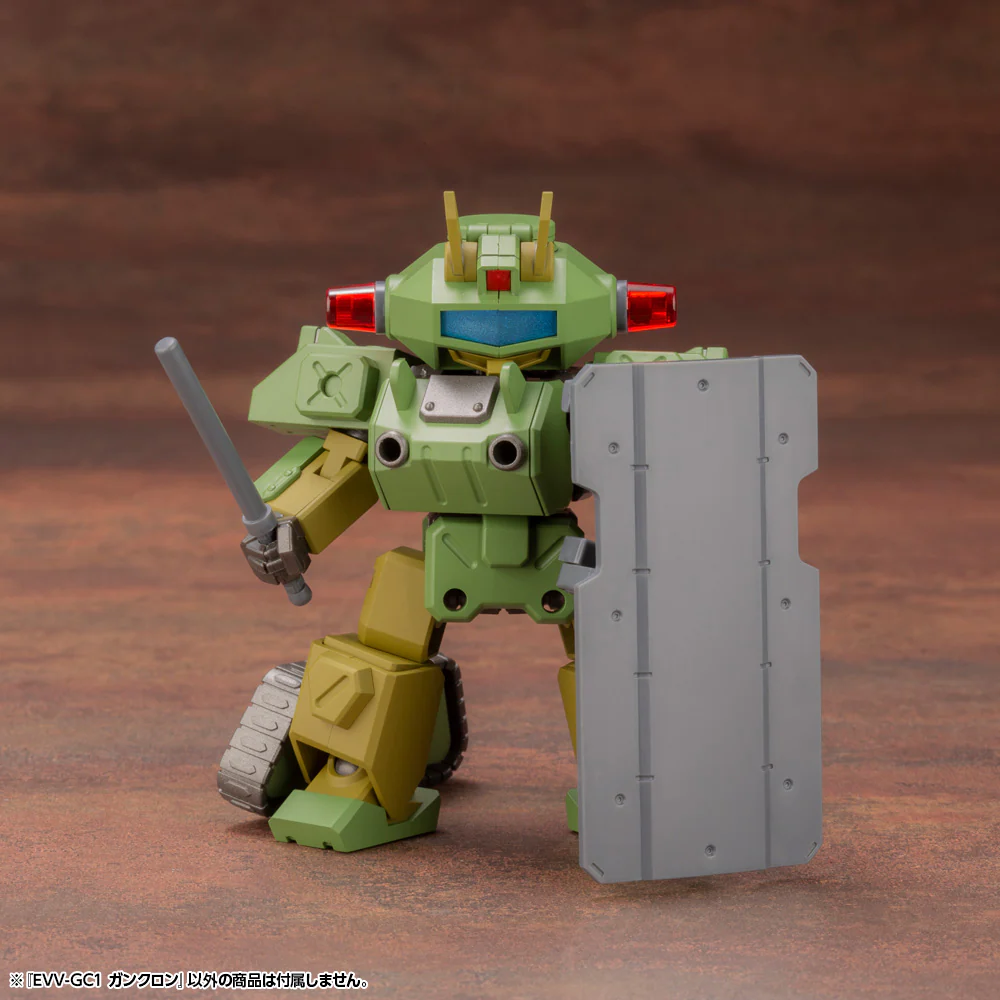 EVOROIDS EVV-GC1 G-Crawler - Image 10