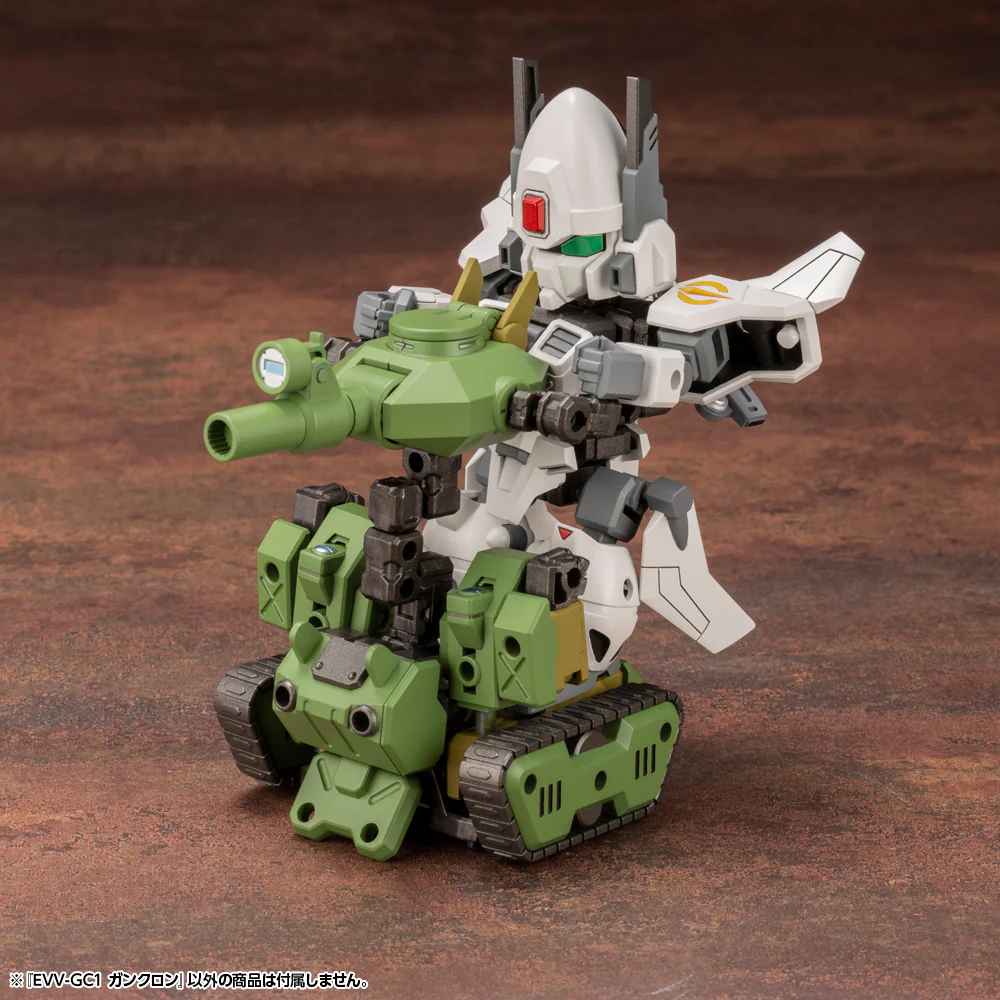 EVOROIDS EVV-GC1 G-Crawler - Image 14