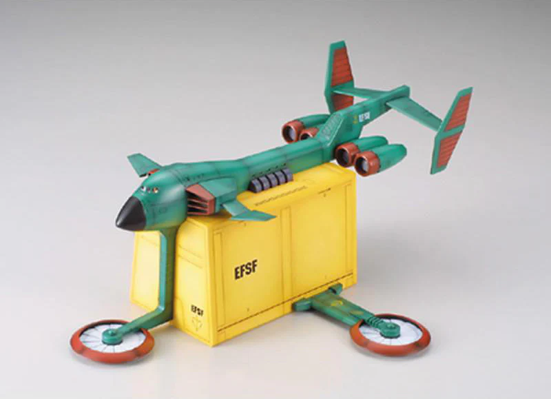 EX Model 1/144 Gunperry - Image 2