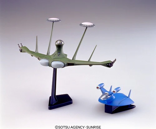 EX Model 1/144 Luggun & Sealance - Image 2