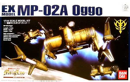 EX Model 1/144 MP-02A Oggo - Image 4