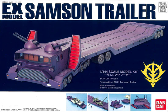 EX Model 1/144 Samson Trailer - Image 2