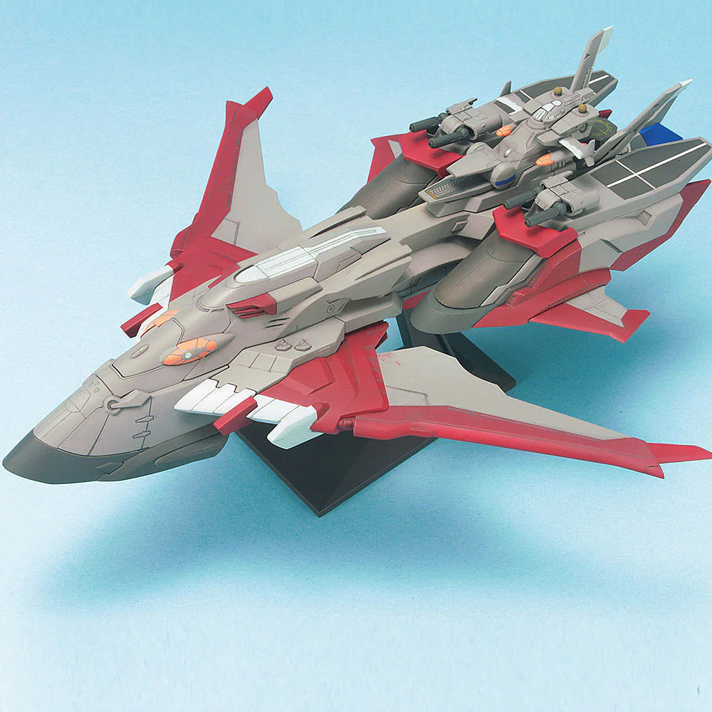 EX Model 1/1700 LHM-BB01 Minerva (EX-26)