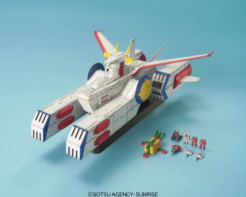 EX Model 1/1700 White Base - Image 2