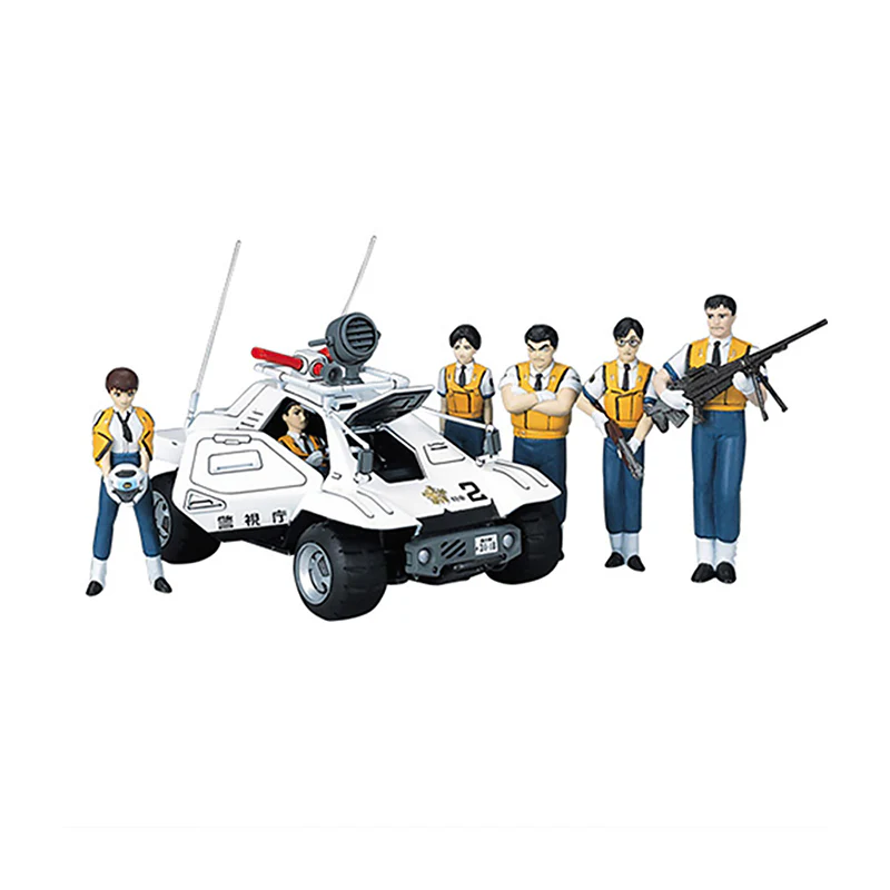 EX Model 1/35 Special Control Vehicle