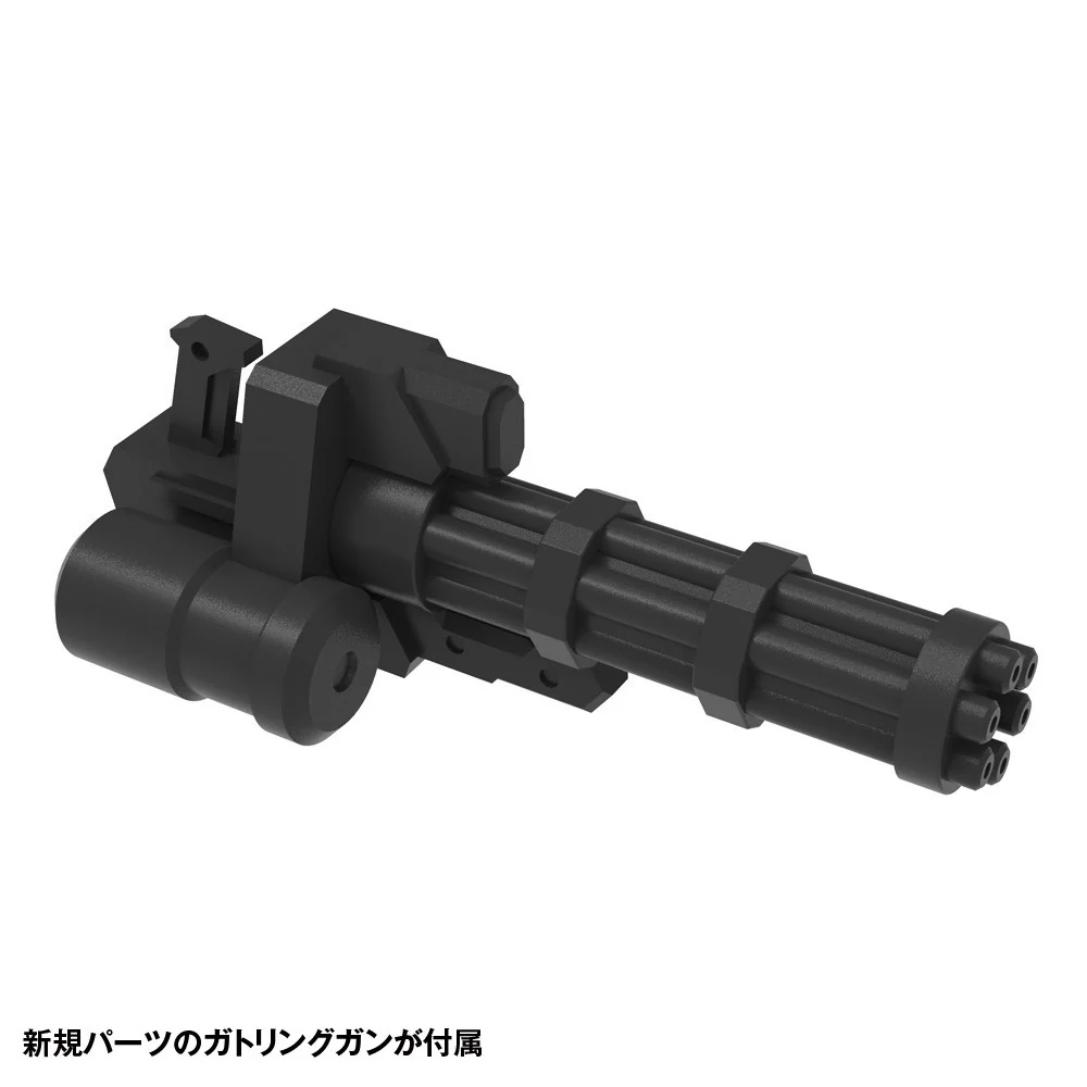 ExCreR Armed Addition Ver. - Image 12