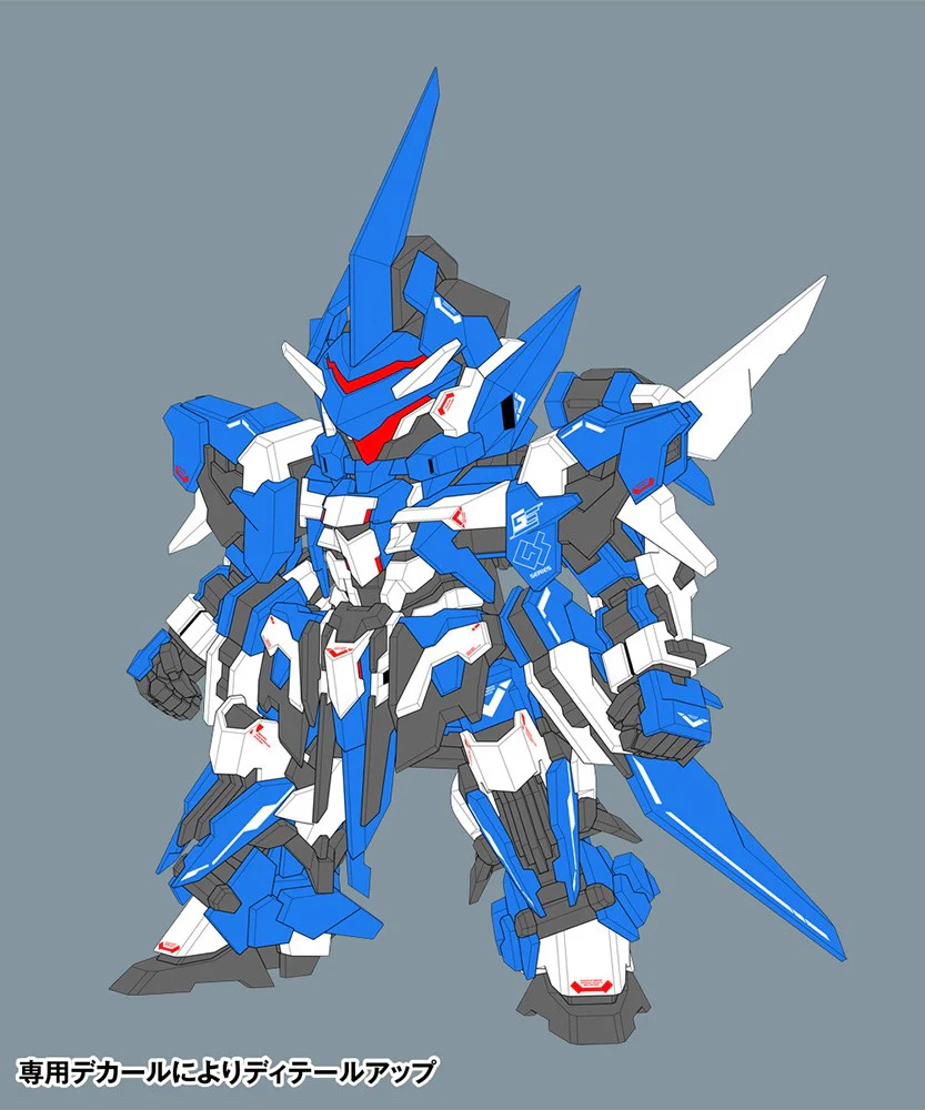 ExCreR Armed Addition Ver. - Image 13
