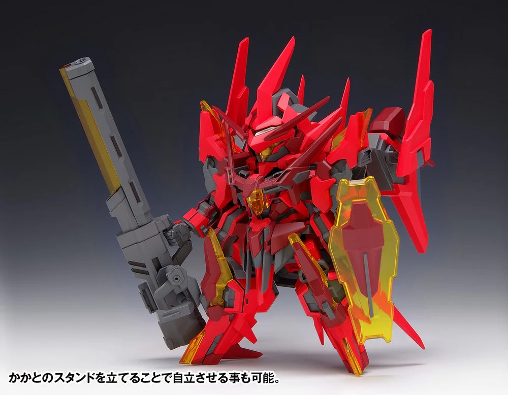 ExCreR Gust Claw Model Kit - Image 2