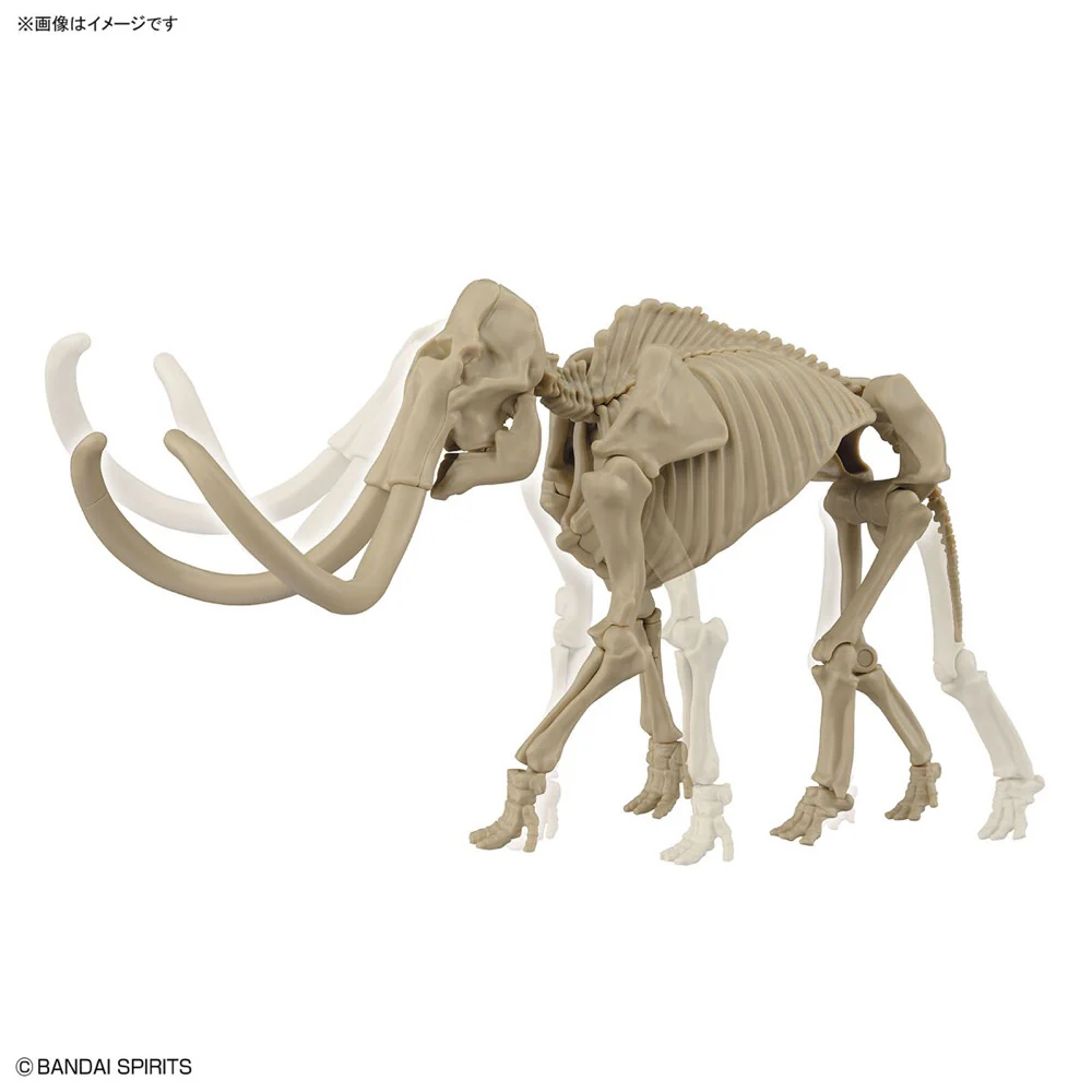 Exploring Lab Nature Mammoth - Image 11