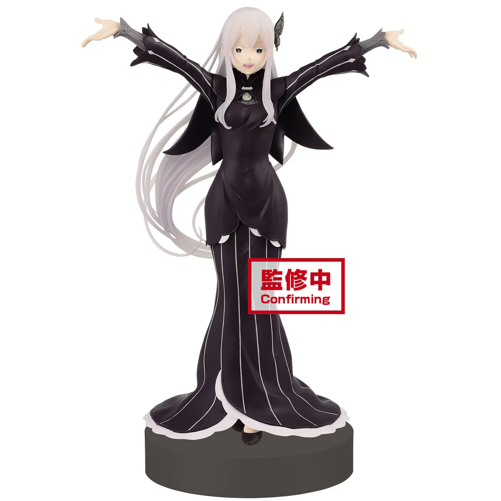 EXQ Figure: Echidna