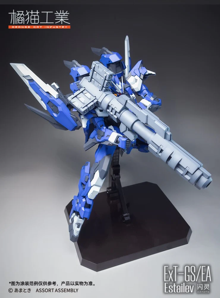 1/100 ExT-GS/EA Estailev (Full Package Edition) - Image 10