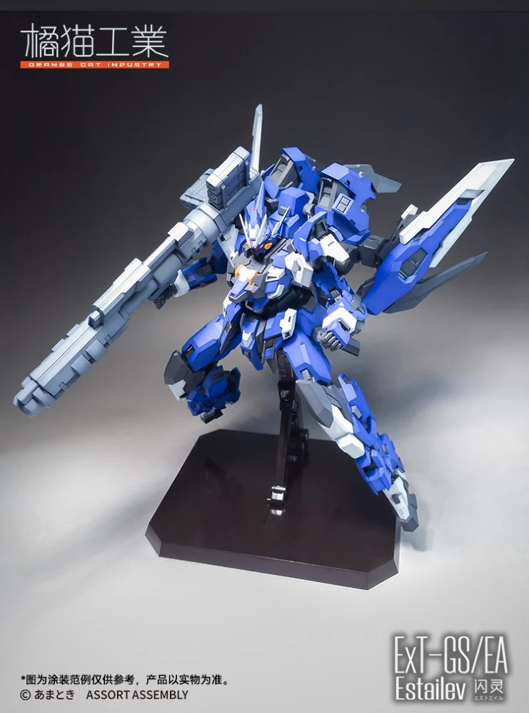 1/100 ExT-GS/EA Estailev (Full Package Edition) - Image 11