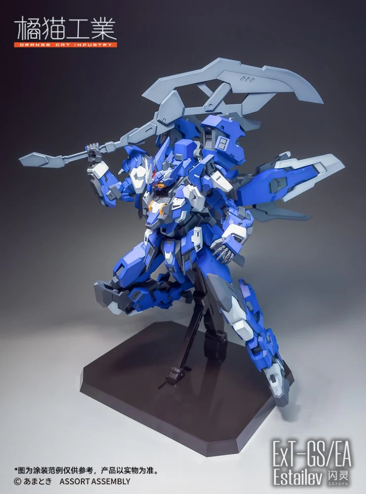 1/100 ExT-GS/EA Estailev (Full Package Edition) - Image 12