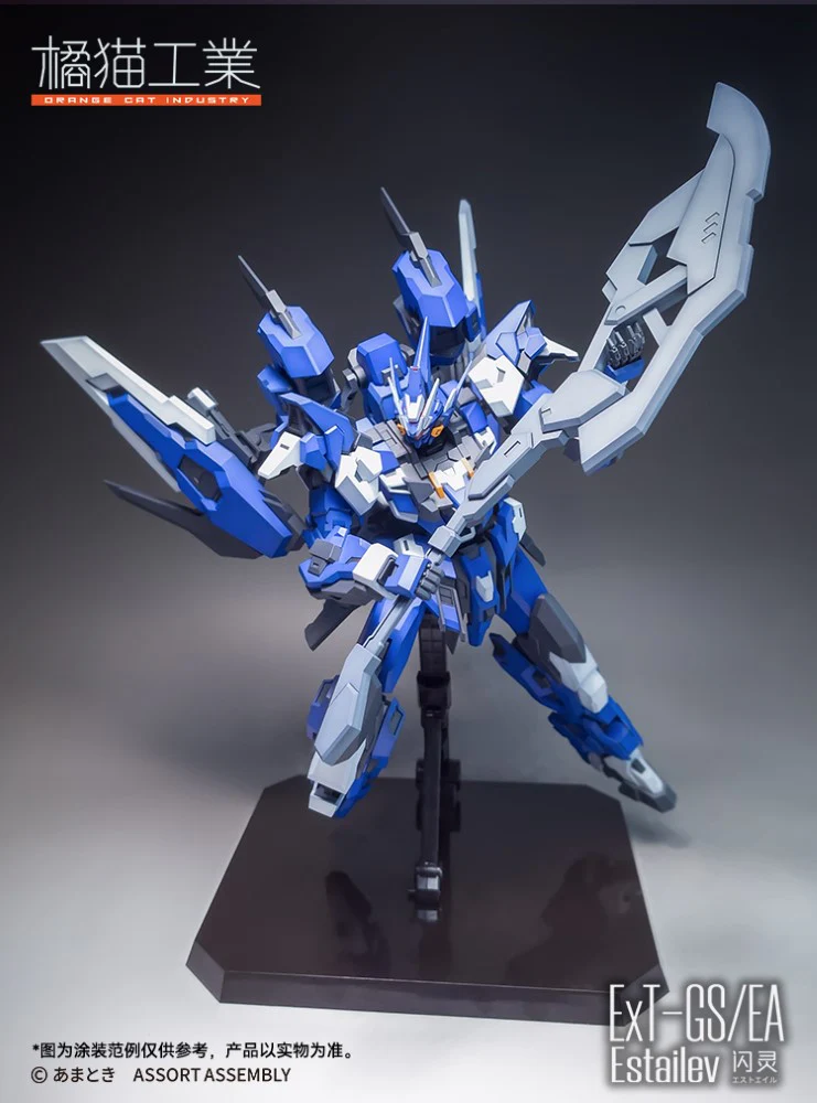 1/100 ExT-GS/EA Estailev (Full Package Edition) - Image 13