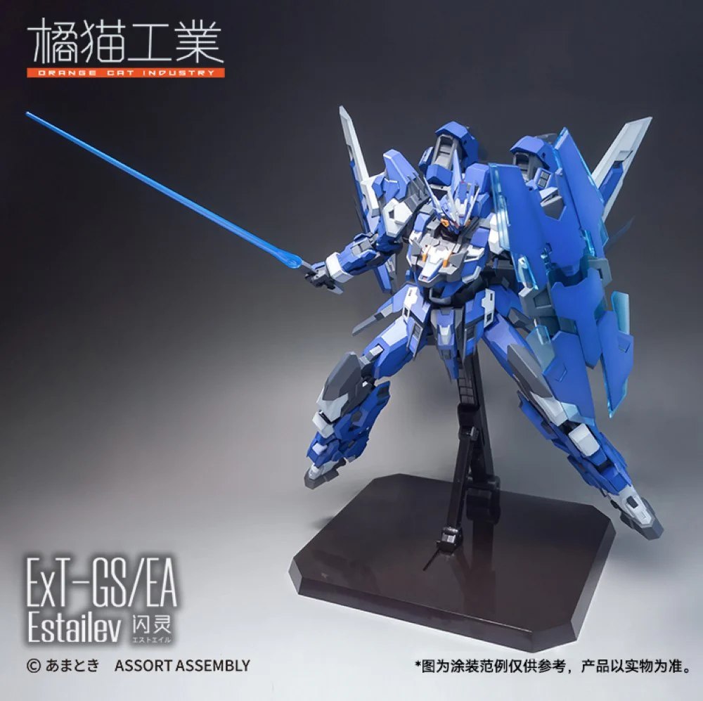 1/100 ExT-GS/EA Estailev (Full Package Edition) - Image 17