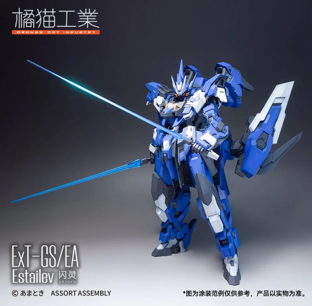 1/100 ExT-GS/EA Estailev (Full Package Edition) - Image 18