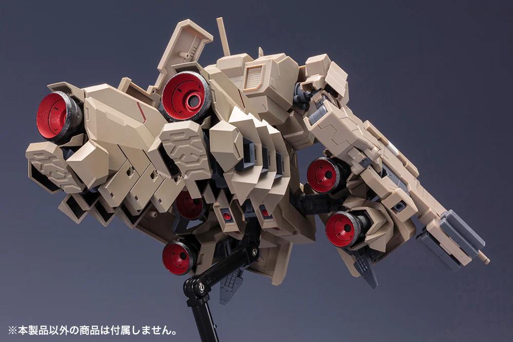 Extend Arms 05 RE2 for Kagutsuchi-kou - Image 10