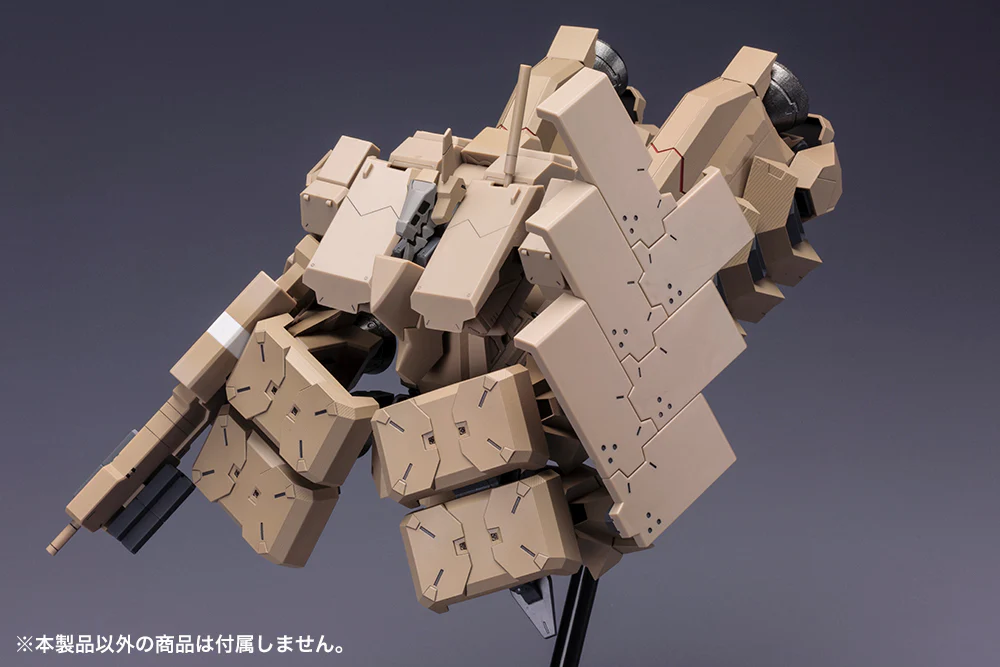 Extend Arms 05 RE2 for Kagutsuchi-kou - Image 11