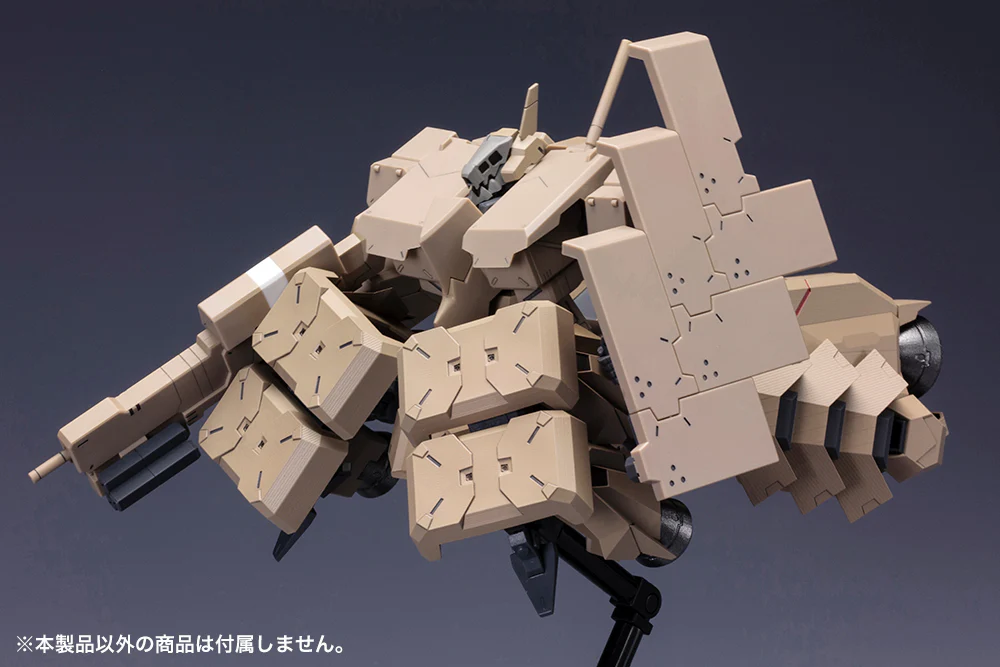 Extend Arms 05 RE2 for Kagutsuchi-kou - Image 12