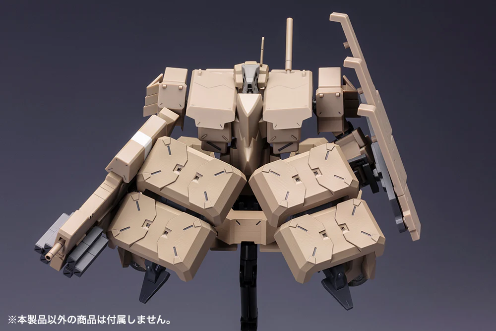 Extend Arms 05 RE2 for Kagutsuchi-kou - Image 7
