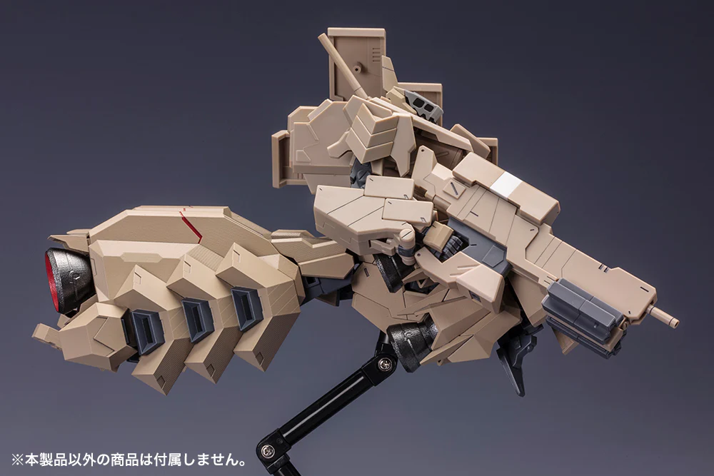 Extend Arms 05 RE2 for Kagutsuchi-kou - Image 8