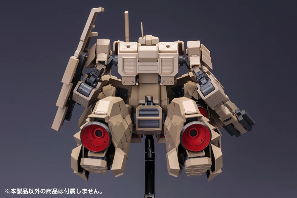 Extend Arms 05 RE2 for Kagutsuchi-kou - Image 9