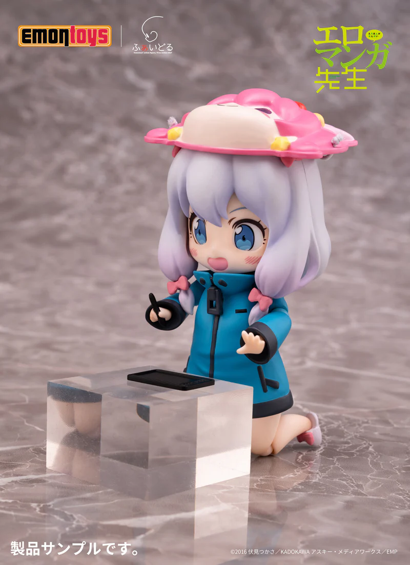 faidoll Vol.1 Sagiri Izumi - Image 11