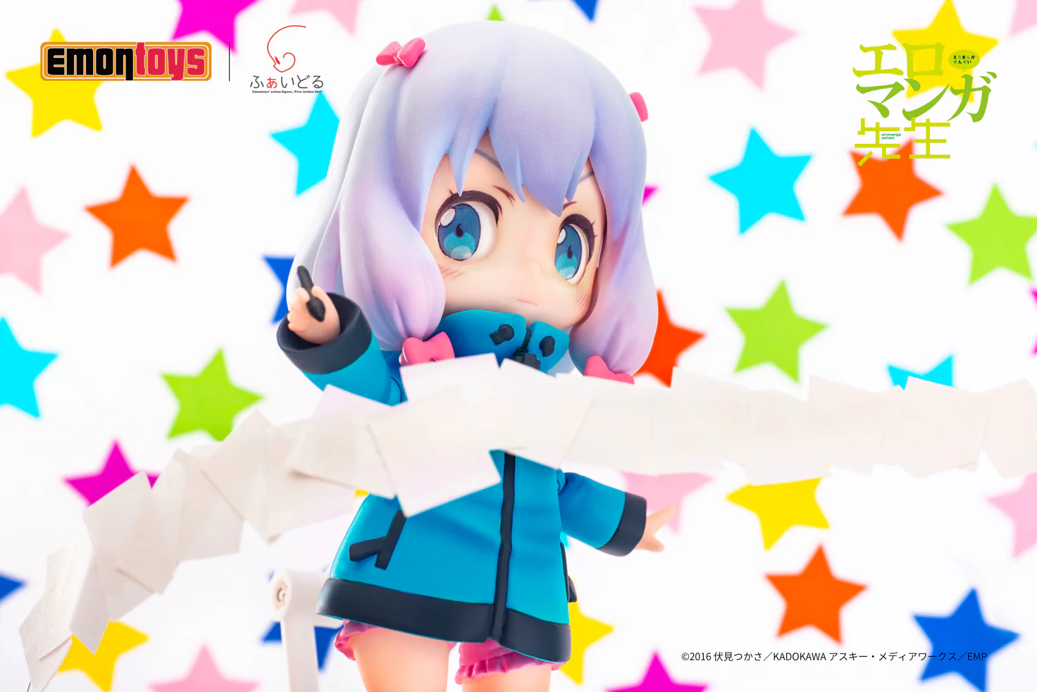 faidoll Vol.1 Sagiri Izumi - Image 14