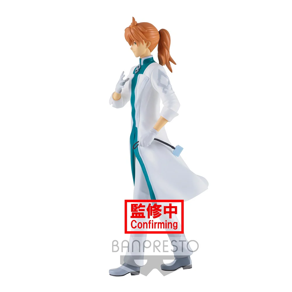 Fate/Grand Order Final Singularity Grand Temple of Time: Solomon Figure ~Romani Archaman~ - Image 2