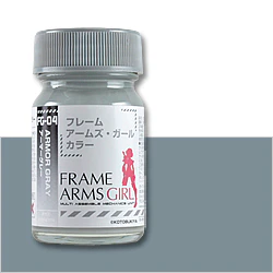 FG-04 Gaia Armor Gray (Semi-Gloss)
