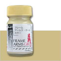 FG-07 Gaia Platinum Blond Shadow (Semi-Gloss)