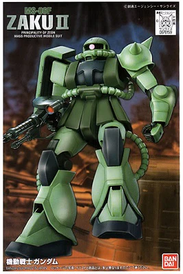 FG MS-06F Zaku II - Image 2