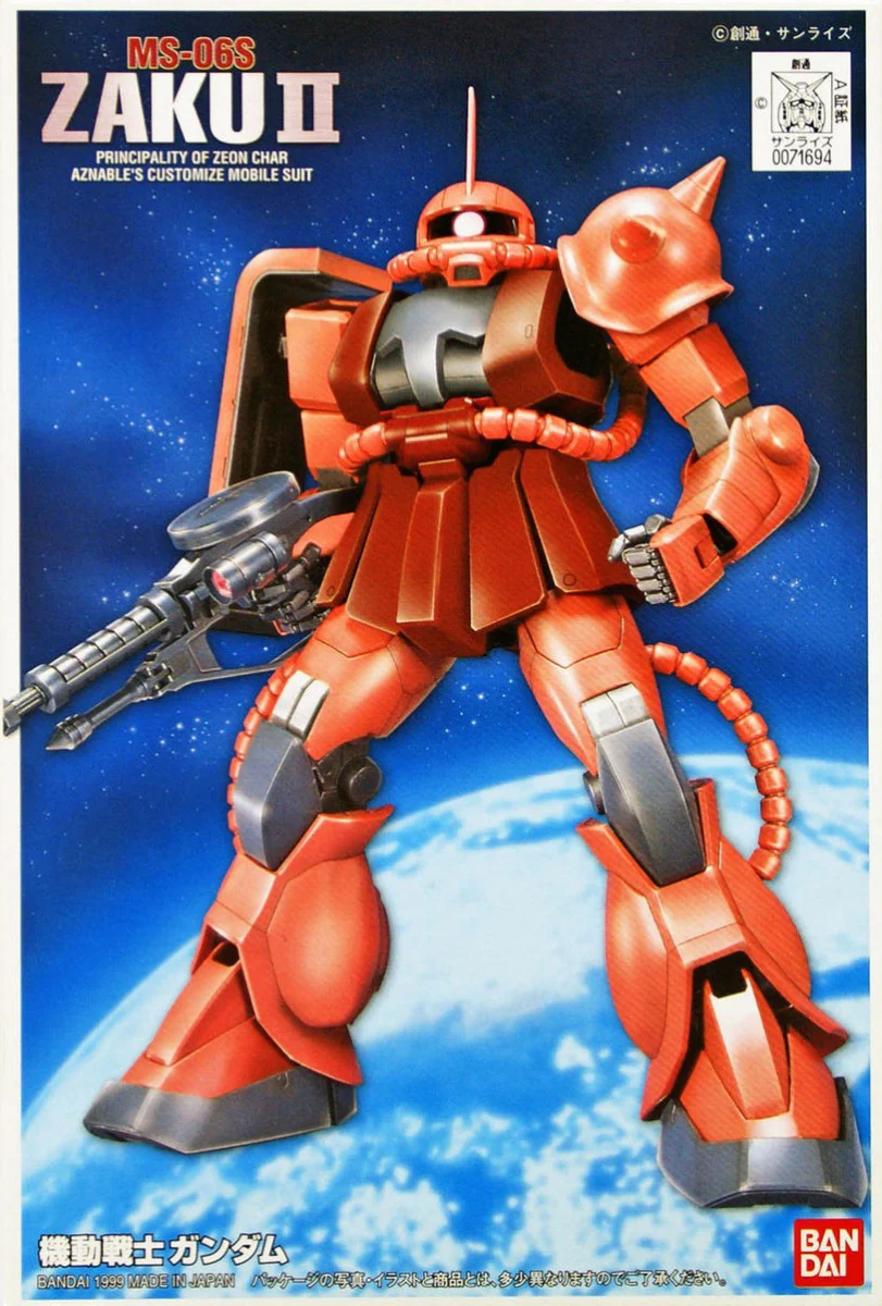FG MS-06S Zaku II Char Custom - Image 2